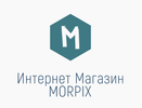 Інтернет магазин Morpix