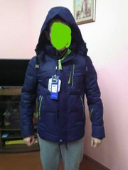 Теплая мужская зимняя куртка L(50)