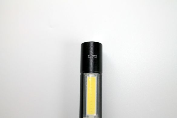 Акумуляторний ручний ліхтарик в кейсі BL-1501