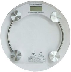 Весы напольные электронные с датчиком температуры