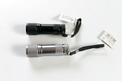 Металлический ручной фонарик TR-533 на батарейках