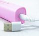 Електро зубна щітка з USB зарядкою + 4 насадки SK-601