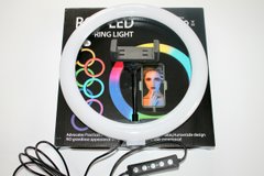 Світлодіодне лед кільце 26см RGB з тримачем для телефону блогера лампа
