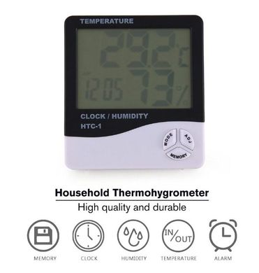 Термогігрометр побутової HTC-1 термометр годинник будильник метеостанція