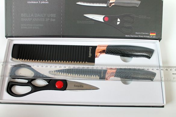 Стильный набор кухонных рифленых ножей RB-8803 3в1