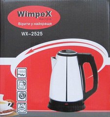 Электрический чайник Wimpex Wx-2525; 1850Вт