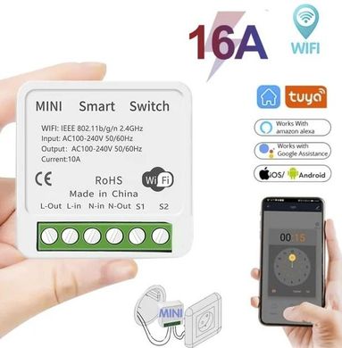 Умное wi-fi реле Smart Home 16A умный смарт дом выключатель-регулятор