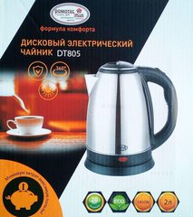 Электрический чайник Domotec dt805
