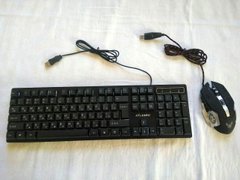 Подарочный набор светящиеся мышка и клавиатура игровые X1