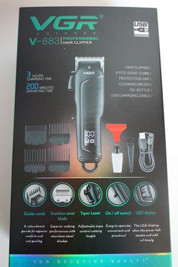 Профессиональная машинка для стрижки волос аккумуляторная с дисплеем VGR V-683