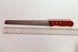 Кондитерський ніж для бісквіта (великий), 380 мм