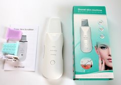 Ультразвуковий скрабер для чищення обличчя, апарат для очищення та зволоження шкіри