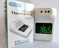 Бесконтактный инфракрасный термометр Hi8us HG 02 Стационарный с голосовым уведомлением