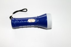 Светодиодный ручной фонарик YQ 219