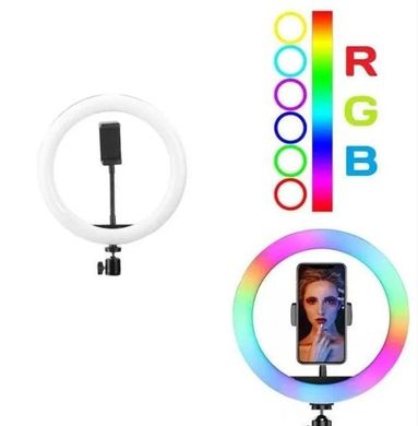 Светодиодная Кольцевая LED лампа с штативом 2м и пультом для селфи RGB Mj30