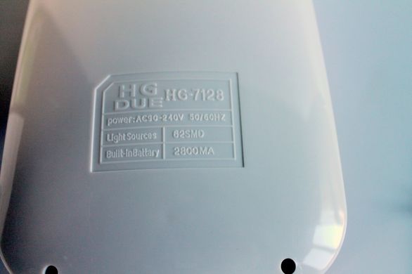Акумуляторний ліхтар HG-7128 лампа прожектор 2800mAh фонарик