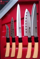 Набор ножей Ying Guns 5шт в комплекте