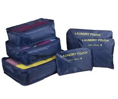 Набор дорожных органайзеров 6 шт. laundry pouch travel органайзер для одежды