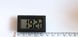 Электронный термометр TR-240 портативный цифровой