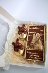 Великодній шоколадний набір із натурального шоколада солодкий подарунок