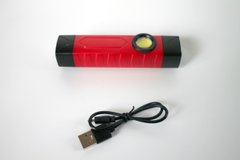 Компактний акумуляторний ручний ліхтарик XPE+СОВ