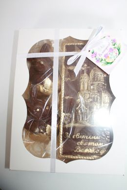 Пасхальный шоколадный набор из натурального шоколада сладкий подарок