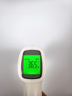 Термометр бесконтактный инфракрасный GP-300 (градусник) Сертификат