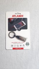 Флешка 32гб Atlanfa с кольцом для ключей