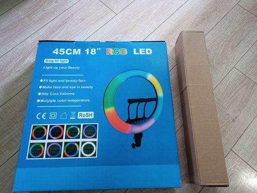 Профессиональный набор Цветная кольцевая лампа RGB 45см со стойкой штативом 210см и пультом набор блогера
