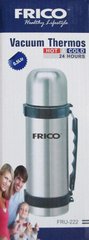 Вакуумный термос Frico Fru-222; 0;5л