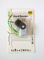 Картридер USB 2.0 Card Reader, кардридер usb
