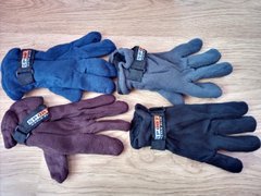 Зимние мужские перчатки Sport