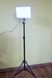 Світлодіодна лампа RGB для фото та відео зйомки зі штативом 2м панель для студійного освітлення та пультом