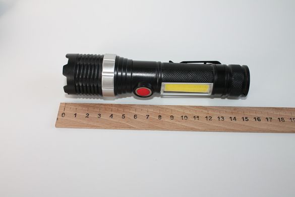 Ручной фонарь BL-669 в кейсе светодиодный аккумуляторный