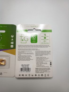 Флешка металлическая 32GB накопитель USB 2.0 T&G
