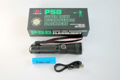 Акумуляторний ліхтар BL-A92-P50 світлодіодний ліхтарик
