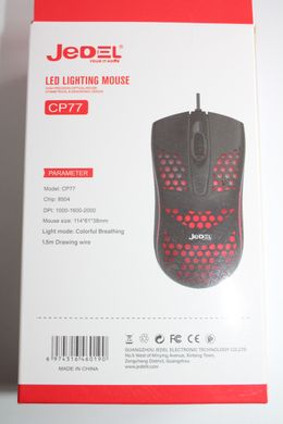 Провідна комп'ютерна мишка з підсвіткою JEDEL