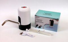 Електричний насос для води насос для бутильованої води Automatic water dispenser