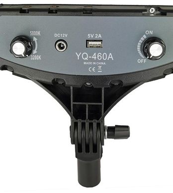 Профессиональный набор кольцевая лампа YD-460A 45см со штативом