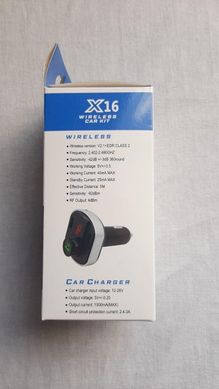 Автомобільний FM-трансмітер X16 ,модулятор 2USB Bluetooth