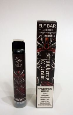 Elf bar lux 1500 затяжек, электронная сигарета