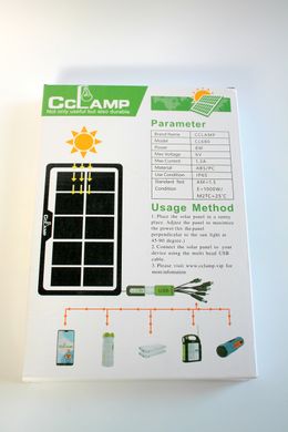Портативная солнечная панель SOLAR PANEL CL-680 8W для зарядки смартфона