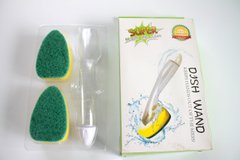 Багатофункціональна щітка для миття посуду з ручкою, дозатором та знімною насадкою