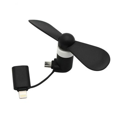 Мини вентилятор для телефона micro USB / Lightning
