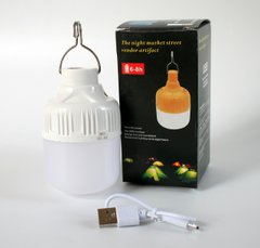 Кемпінгова акумуляторна лампа 10 Вт підвісний ліхтар світильник