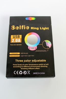 Кольцевая селфи-лампа с зеркалом Selfie Ring Light для телефона,планшета фонарик