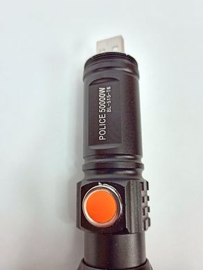 Ручной аккумуляторный фонарик X-Balog BL-515 T6