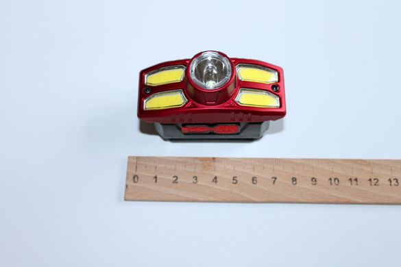 Налобний ліхтарик акумуляторний з USB-зарядкою та 5 діодами HX-209