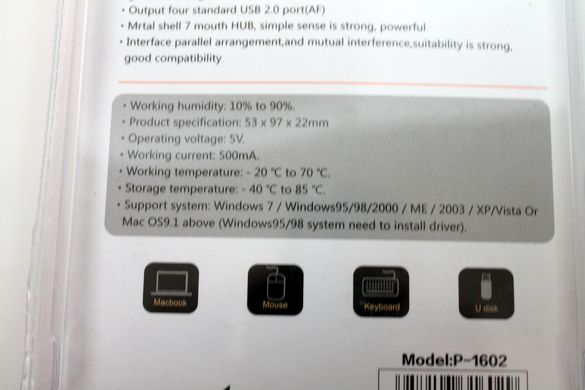 USB Hub 7 портов USB 2.0 юсб разветвитель хаб