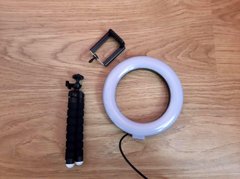 Набор Кольцевой свет (селфи кольцо) 16 см со штативом для блогеров LED лампа